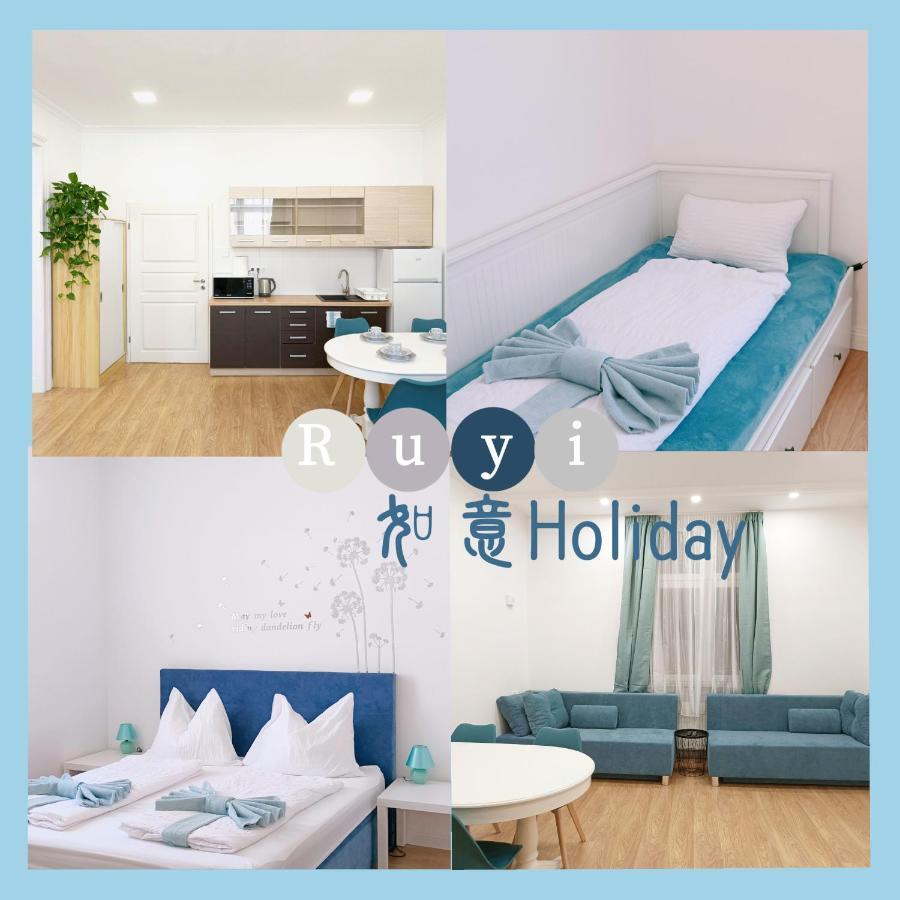 Ruyi Holiday โชพรอน ภายนอก รูปภาพ